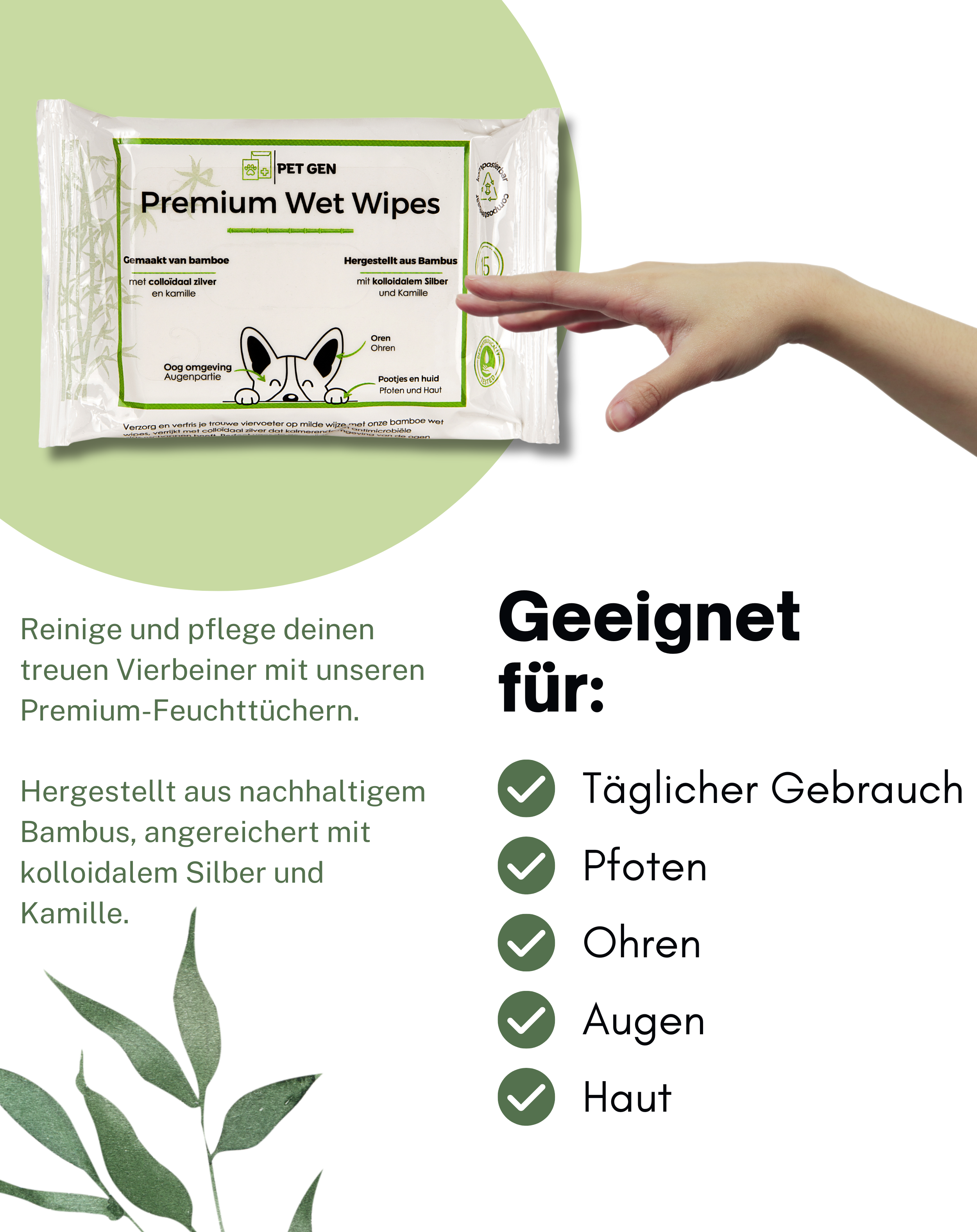 Premium Reinigungstücher (15 Stk.)